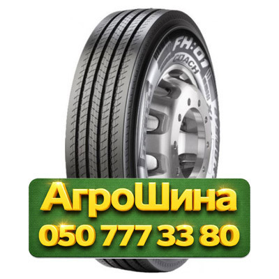 315/80R22.5 Pirelli FH:01 Coach 158/150L Грузовая рулевая шина Київ - зображення 1