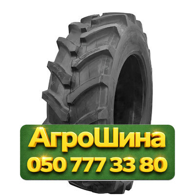 320/85R28 Neumaster Tracpro 668 124/121A8/B TL Сельхоз шина Киев - изображение 1