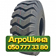 17.5R25 Armour E-3 PR16 Индустриальная шина Киев
