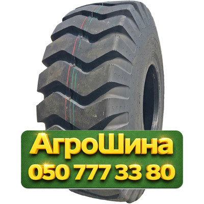 17.5R25 Armour E-3 PR16 Индустриальная шина Киев - изображение 1