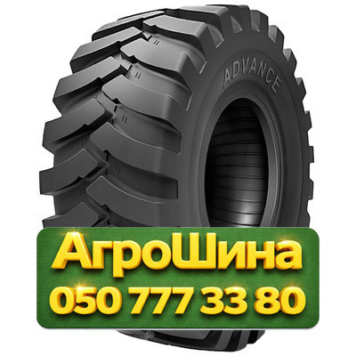 405/70R24 Advance E-2H 168/150A2/B PR14 Индустриальная шина Киев - изображение 1