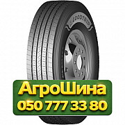 285/70R19.5 GOODTRIP GHA20 150/148K PR18 Рулевая грузовая шина Киев