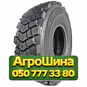 425/85R21 Sportrak SP359 167D PR24 Универсальная грузовая шина Киев