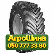 30.5R32 BKT TR-137 170/167A6/A8 PR18 Сельхоз шина Киев