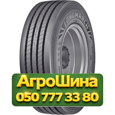 385/65R22.5 Long March LM278S 164K PR24 Грузовая рулевая шина Киев - изображение 1
