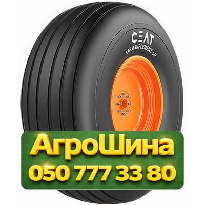 16.5R16.1 Ceat FARM IMPLEMENT LP PR14 TL Сельхоз шина Киев - изображение 1