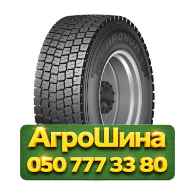 295/80R22.5 Haohua GD06 154/151L PR19 Грузовая ведущая шина Киев - изображение 1