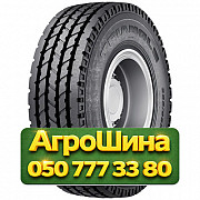 525/80R25 Triangle TB576 176F Индустриальная шина Киев