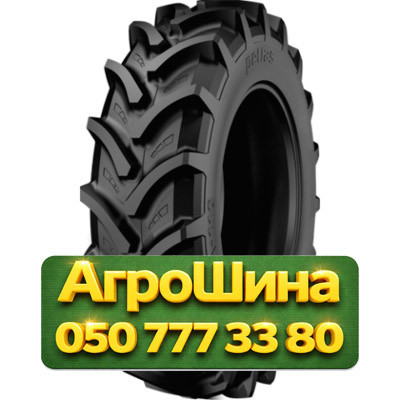 540/65R28 Starmaxx TA-110 152/149D/A8 TL Сельхоз шина Киев - изображение 1