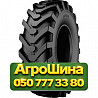 480/80R26 Petlas IND-15 158A8 PR14 Индустриальная шина