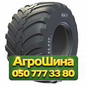 520/50R17 BKT FL 637 151/148D/E Сельхоз шина Киев