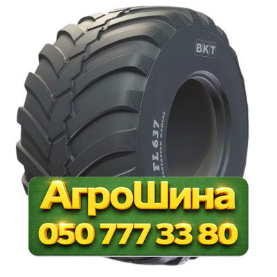 520/50R17 BKT FL 637 151/148D/E TL Сельхоз шина Киев - изображение 1