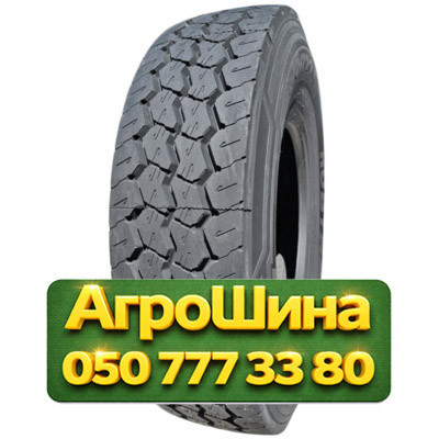 13.00R22.5 HUBTRAC MIXED S21 156/150K PR18 Грузовая универсальная шина Киев - изображение 1
