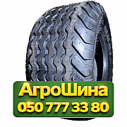 15/55R17 VK TYRES VK-103 PR14 Сельхоз шина Киев