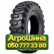 17.5R25 Ceat Loader XL G2/L2 177/150A2/A8 PR16 Индустриальная шина Киев