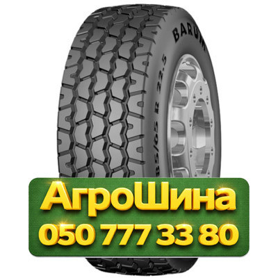 385/65R22.5 Barum BU49 160K Грузовая универсальная шина Киев - изображение 1