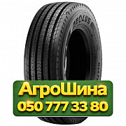 315/70R22.5 Aeolus Neo Fuel S 156/150L Рулевая грузовая шина Киев