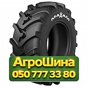 500/70R24 Maxam MS909R 164A8 Сельхоз шина Киев