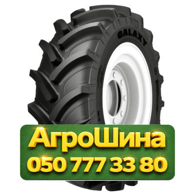 260/70R20 Galaxy Earth-Pro 701 113D TL Сельхоз шина Киев - изображение 1