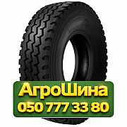 315/80R22.5 Royal Black RS600 156/150M PR20 Универсальная грузовая шина Київ