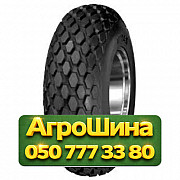 23.1R26 Mitas UK10 162A8 PR12 Индустриальная шина Київ