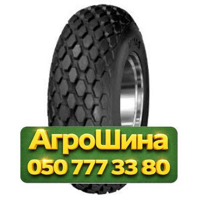 23.1R26 Mitas UK10 162A8 PR12 Индустриальная шина Киев - изображение 1