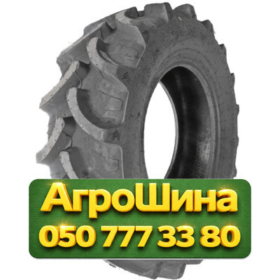 420/70R28 Galaxy Earth-Pro 700 R-1W 133D TL Сельхоз шина Киев - изображение 1