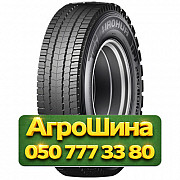 315/70R22.5 Haohua GD79 154/150M PR20 Ведущая грузовая шина Київ