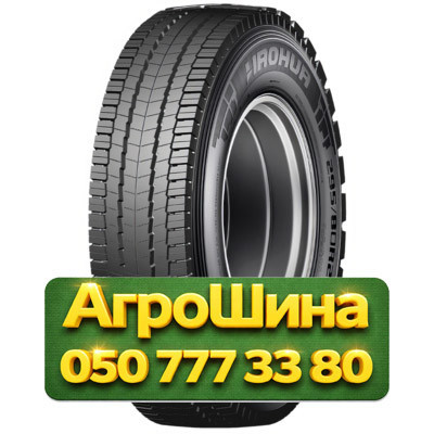 315/70R22.5 Haohua GD79 154/150M PR20 Грузовая ведущая шина Киев - изображение 1