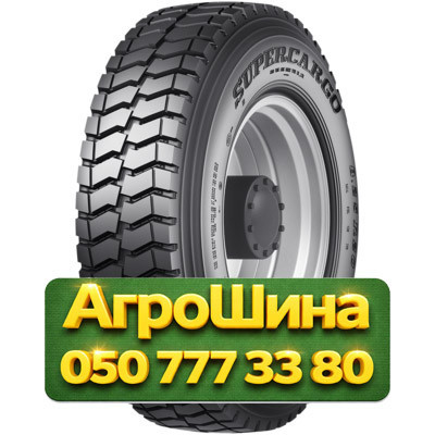 7.50R16 Supercargo SC318 125/121K Грузовая ведущая шина Киев - изображение 1