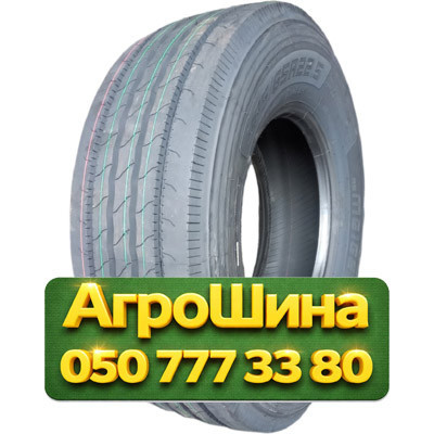 385/65R22.5 Mirage RS MG162 160K PR20 Грузовая рулевая шина Київ - зображення 1
