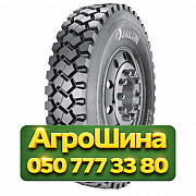 13.00R22.5 Sailun S917 156/150G PR18 Ведущая грузовая шина Київ