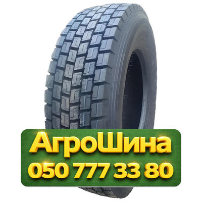295/80R22.5 Habilead BL600 152/149M Грузовая ведущая шина Киев - изображение 1