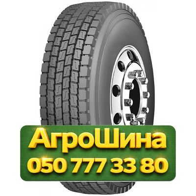 315/70R22.5 Aventus VDR530 154/151L Грузовая ведущая шина Киев - изображение 1