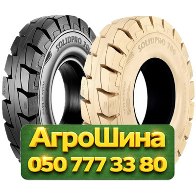 8.25R15 Nexen SOLIDPRO 700 162/153A5/A5 Индустриальная шина Киев - изображение 1