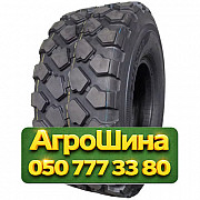 14.00R20 Marcher X-TRAC 164/161G PR20 Универсальная грузовая шина Киев