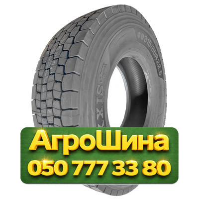 315/80R22.5 LEXXIS Lex Primacy HD6 157/154M PR20 Грузовая ведущая шина Киев - изображение 1
