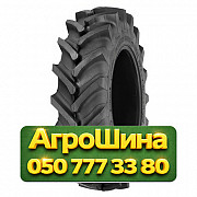480/80R46 Alliance AS356  Сельхоз шина Киев