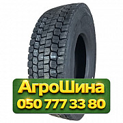 315/80R22.5 Atlander ATL600 157/154L PR20 Ведущая грузовая шина Киев
