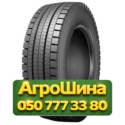 295/80R22.5 Roadx HD780 152/149L PR18 Грузовая ведущая шина Київ - зображення 1