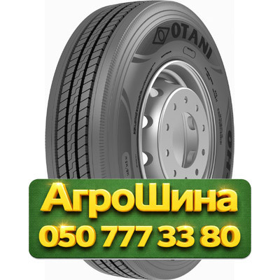 235/75R17.5 Otani OH-117 135/133M PR16 Грузовая рулевая шина Київ - зображення 1