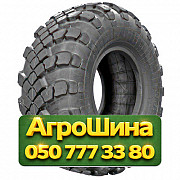 1300/530R533 Armforce E-2L 162G PR16 Универсальная грузовая шина Киев