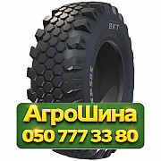 12.5R20 BKT MP 585 132G PR12 Индустриальная шина Киев