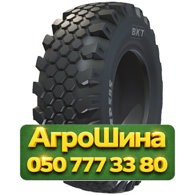 12.5R20 BKT MP 585 132G PR12 Индустриальная шина Киев - изображение 1