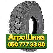 7.50R16 Michelin XZL 116N Универсальная грузовая шина Киев