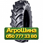 15.5/80R24 Starmaxx TR-60 157/145A8 Сельхоз шина Киев