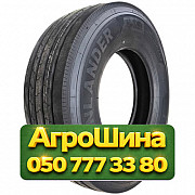 315/70R22.5 Grenlander FT195 154/150L PR20 Рулевая грузовая шина Киев