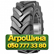 405/70R20 Mitas MPT-01 PR14 Индустриальная шина Киев