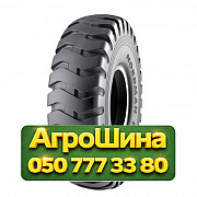14R24 Nokian RTG  Индустриальная шина Киев