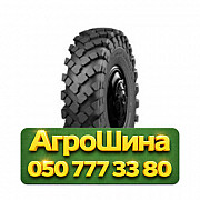 15.00R21 Armforce M-2 156G PR18 Универсальная грузовая шина Киев